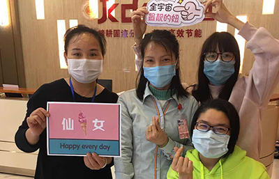 愿歲月靜好 ? 溫柔待你 —— 女神節(jié)快樂！