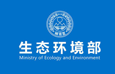 水處理通用工序排污許可申請(qǐng)與技術(shù)規(guī)范發(fā)布